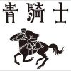 漫画（コミック）発売日・新刊カレンダー