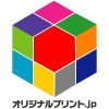【公式】オリジナルプリント.jp｜オリジナルのTシャツやマグカップ、スマホケース、バ
